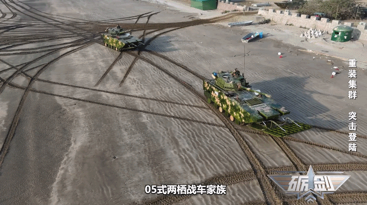 抢滩登陆震撼演习现场！两栖登陆利器 逐一解析