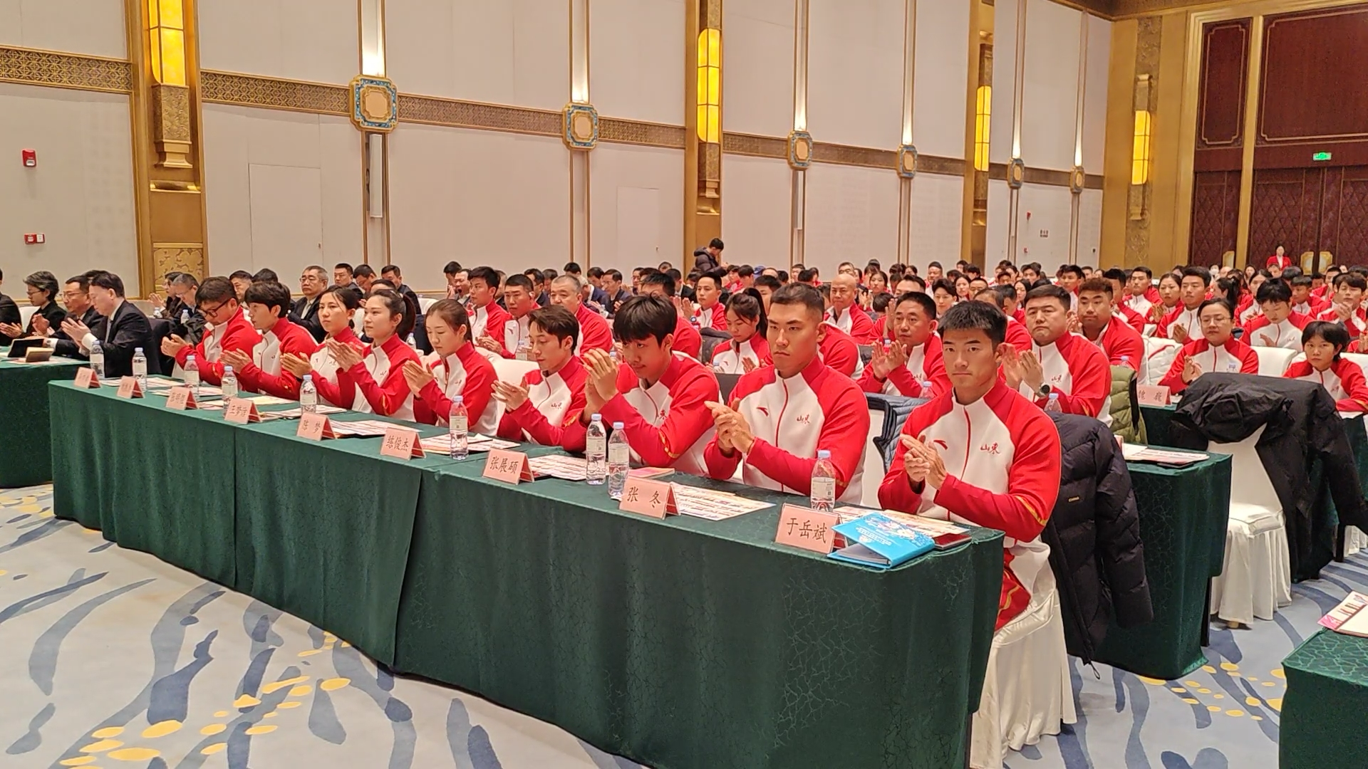 山东在第十五届全运会上创历史最佳成绩 金牌总数全国第一