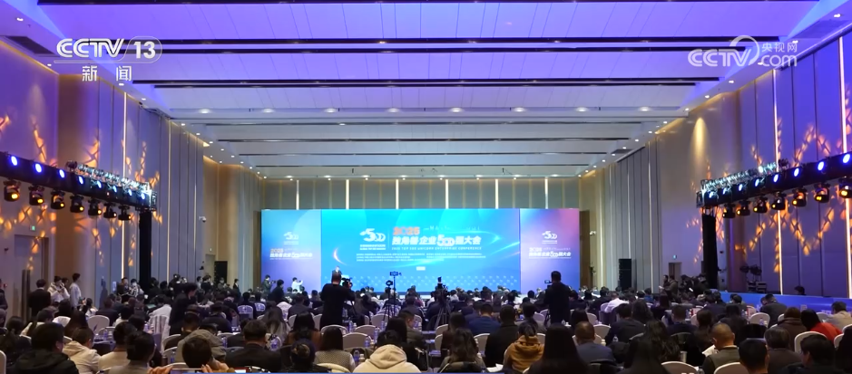 39.14万亿元、多赛道领跑世界！中国150家企业入选全球独